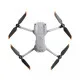 DJI Air 2S All-in-One Drone Quadcopter Combo 2026 jessore bd
