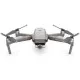 DJI Mavic 2 Enterprise Dual Edition Drone