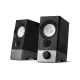 Edifier R19U 2:0 USB Audio & Power Speaker 2026 jessore bd