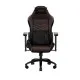 Fantech Ledare GC-192 Brown Gaming Chair