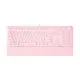 Fantech MAXPOWER MK853 SAKURA EDITION Blue Switch RGB Mechanical Keyboard