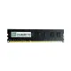 G.SKILL Value 4GB DDR3 1600Mhz Desktop RAM