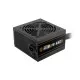Gamdias HELIOS M1-450B 450W 80 Plus Bronze Power Supply