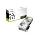 GIGABYTE GeForce RTX 4090 AERO OC 24G GDDR6X Graphics Card