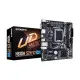 GIGABYTE H610M S2H DDR5 mATX Motherboard