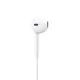 A Grade Premium A1748 EarPods featuring Lightning Connector, designed for superior sound quality and comfort for Apple users in Bangladesh