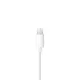 A Grade Premium A1748 EarPods featuring Lightning Connector, designed for superior sound quality and comfort for Apple users in Bangladesh
