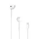 A Grade Premium A1748 EarPods featuring Lightning Connector, designed for superior sound quality and comfort for Apple users in Bangladesh