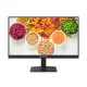 Hikvision DS-D5022F2-1P1 21.5" 100Hz 1ms FHD IPS Monitor