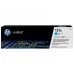 HP 131A Cyan Original LaserJet Toner Cartridge for CLJ Printers image 1