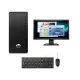 HP 280 Pro G6 MT Core i3 10th Gen 8GB RAM Microtower PC