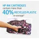 HP 45 Black Original Ink Cartridge (51645AA) 2026 jessore bd