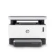 HP Neverstop 1200a Multifunction Mono Laser Printer