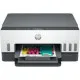 HP Smart Tank 670 Wi-Fi Duplexer All-in-One Color Printer 2026 jessore bd