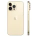 iPhone 14 Pro Max 512GB Gold - Perfect for Bangladesh Users image 1