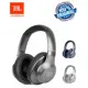 JBL Original V750NC Everest Elite Bluetooth Headphone 2026 jessore bd