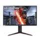 LG UltraGear 27GN65R-B 27 inch FHD IPS Gaming Monitor