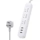 Mi Smart Home Strip Socket Outlet Plug for seamless control of your devices via WiFi app in Bangladesh