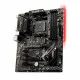 MSI B450 TOMAHAWK MAX II AMD AM4 ATX Motherboard 2026 jessore bd