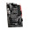 MSI B450 TOMAHAWK MAX II AMD AM4 ATX Motherboard Unix Network | Laptop Shop | Jessore Computer City