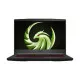 MSI Bravo 15 B5DD Ryzen 5 5600H RX 5500M 4GB Graphics 15.6 FHD 144Hz Gaming Laptop