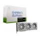 MSI GeForce RTX 4070 Ti SUPER 16G GAMING X SLIM WHITE GDDR6X Graphics Card