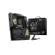 MSI MEG Z790 ACE MAX DDR5 E-ATX Motherboard