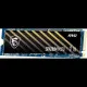 MSI SPATIUM M370 128GB NVMe M.2 SSD