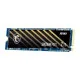 MSI SPATIUM M371 2TB NVMe M.2 SSD