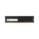 Netac Basic 8GB DDR4 2666MHZ Desktop RAM