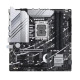 ASUS PRIME Z790M-PLUS-CSM DDR5 mATX Motherboard