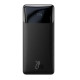 Baseus PPBD10K-X Bipow Digital Display 20W 10000mAh Power Bank