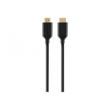 Belkin F3Y021BF15M HDMI M/M cable 15m Black gold connectors