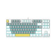 E-Yooso Z87 Hot Swappable Blue Switch Mechanical Keyboard With ICE Blue Backlit