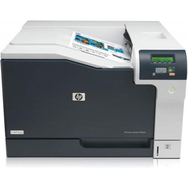 HP Color LaserJet Professional CP5225dn Single Function Color Laser Printer 2026 jessore bd