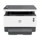 HP Neverstop Laser MFP 1200a Multifunction Mono Laser Printer