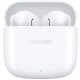 Huawei FreeBuds SE 2 True Wireless Earbuds
