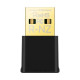 TP-Link Archer TX20U Nano AX1800 Dual Band Wi-Fi 6 Wireless USB Adapter