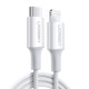 UGREEN US171 Rubber Shell Type-C to Lightning 2m Cable #60748