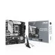 Asus PRIME B760M-A WIFI D4 mATX Motherboard