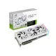 ASUS ROG Strix GeForce RTX 4090 24GB GDDR6X White Edition Graphics Card