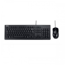 Asus U2000 Keyboard & Mouse Wired Combo Asus U2000 Keyboard & Mouse Wired Combo