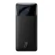 Baseus PPBD10K-X Bipow Digital Display 20W 10000mAh Power Bank