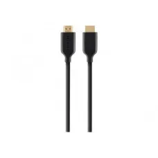 Belkin F3Y021BF15M HDMI M/M cable 15m Black gold connectors