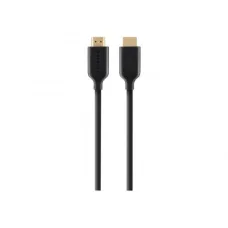 Belkin F3Y021BF15M HDMI M/M cable 15m Black gold connectors