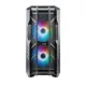 Cooler Master HAF 700 Full Tower Gaming Case