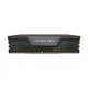 Corsair VENGEANCE 16GB DDR5 5600MHz RAM
