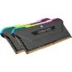 Corsair VENGEANCE RGB PRO SL 16GB (2x8GB) DDR4 3200MHz C16 RAM Kit