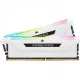 Corsair VENGEANCE RGB PRO SL 32GB (2x16GB) DDR4 3600MHz C18 RAM Kit White