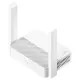 Cudy WR300 N300 300mbps WiFi Router